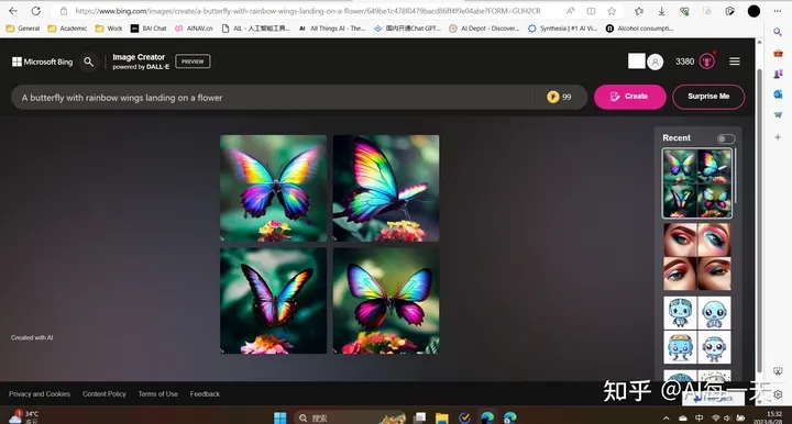 Bing Image Creator