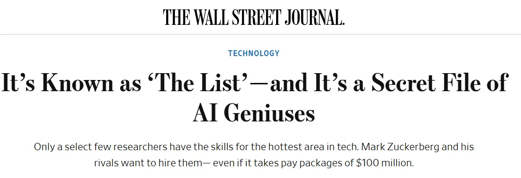 OpenAI 被 Meta“端了研究院”?全员休假背后的 AI 挖人战,才是真正的“超级对决”
