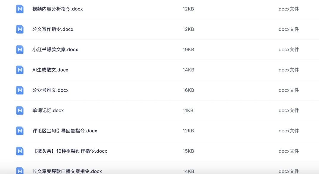 0 基础也能玩 AI !Coze 高效工作流课程,39 元开启智能体新世界!