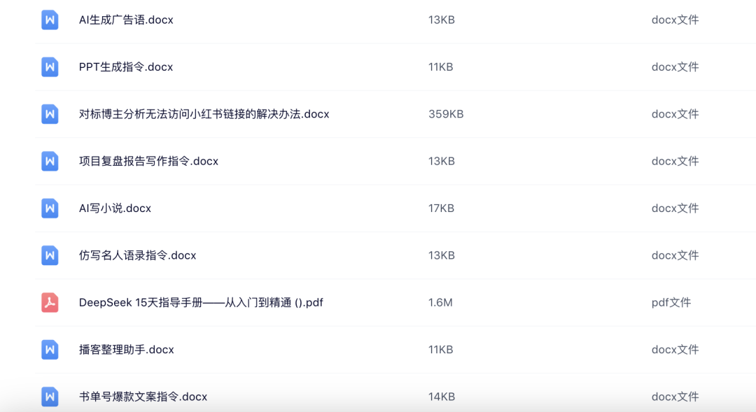 0 基础也能玩 AI !Coze 高效工作流课程,39 元开启智能体新世界!