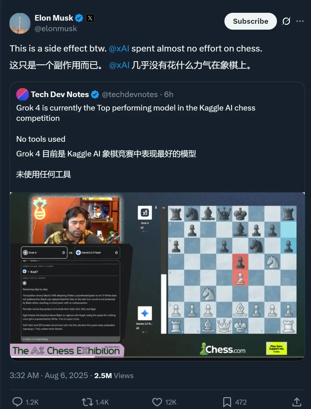 爆冷or碾压?首届大模型“国际象棋大赛”打响,Grok 4 一战封神!