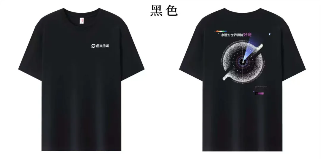 全球首个能“自己做生意”的AI Agent来了!