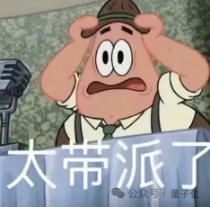 18岁女孩做养老机器人,上线2天卖爆了