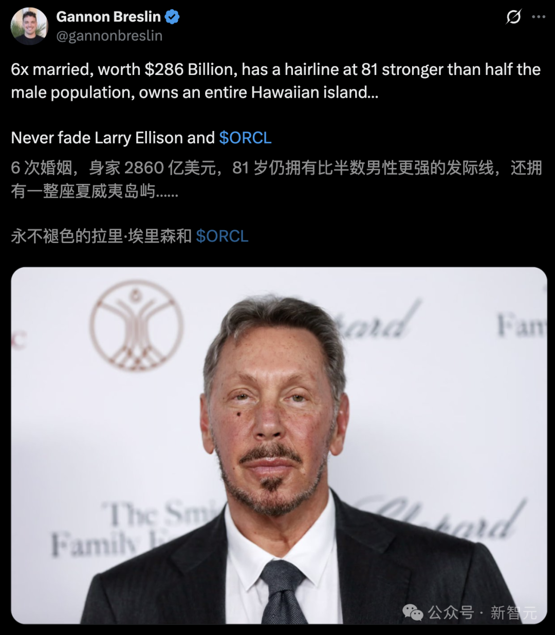 世界首富换人!81岁硅谷狂人4000亿身价碾压马斯克,33岁华裔才女逆袭