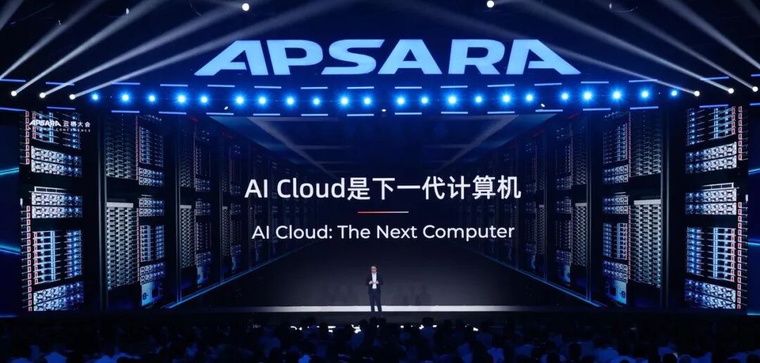 刚刚,阿里CEO吴泳铭发布「ASI宣言」:超级智能才是终局!