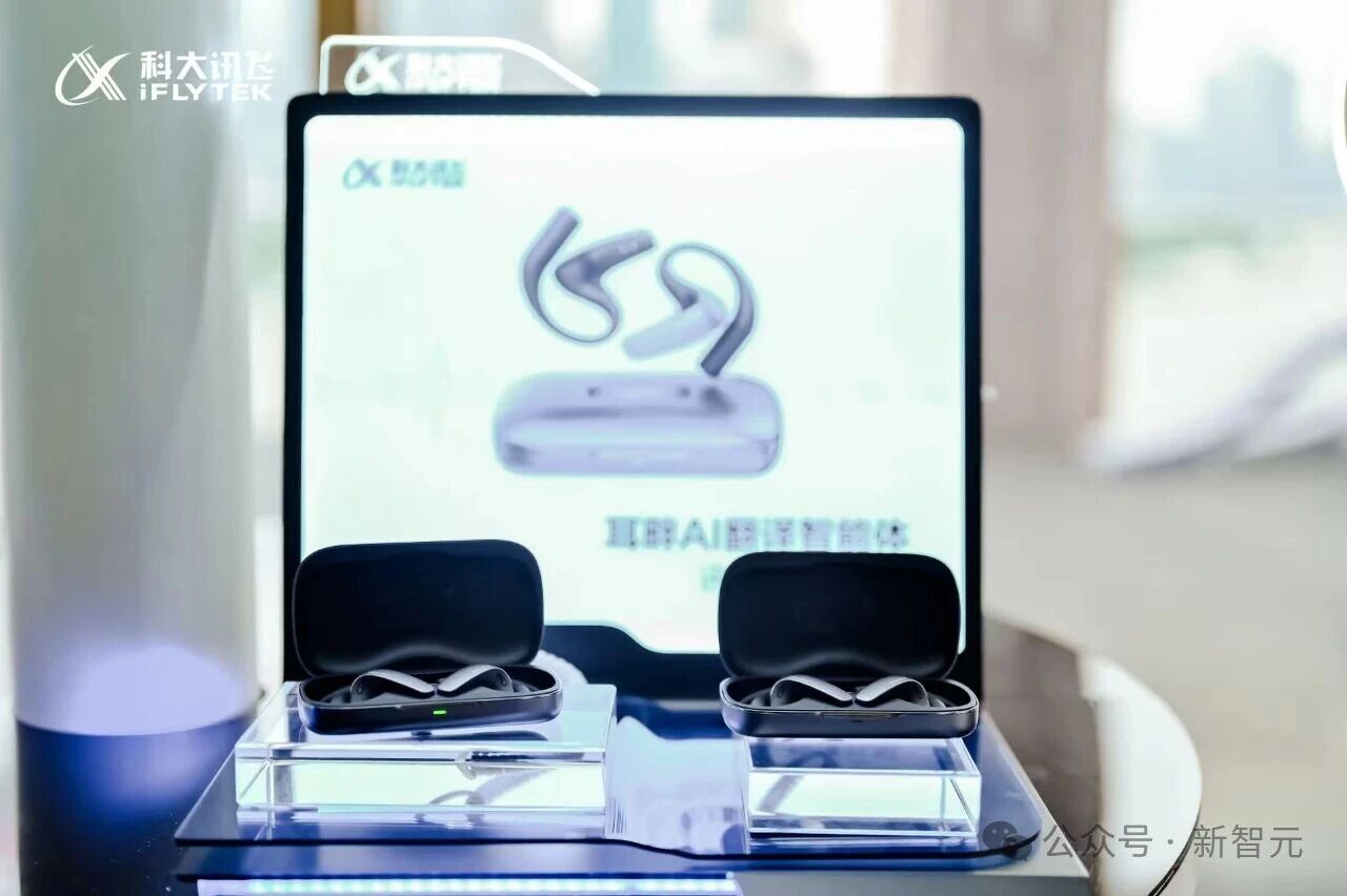 AI圈再颠覆!中国AI翻译耳机通话翻译,实测震撼