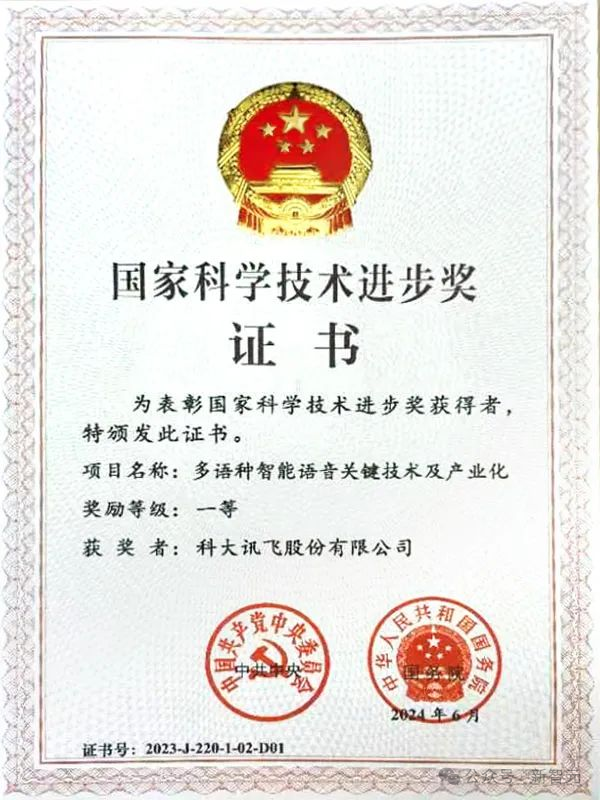 AI圈再颠覆!中国AI翻译耳机通话翻译,实测震撼