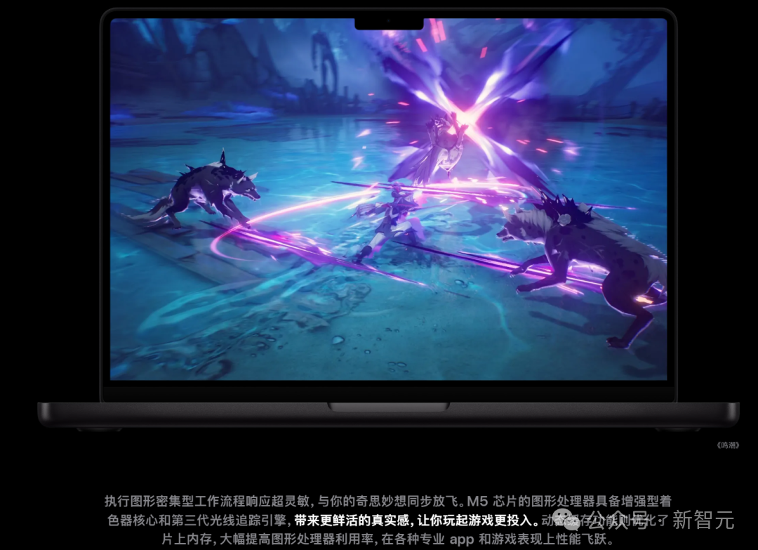 苹果M5「夜袭」高通英特尔!AI算力狂飙400%,Pro三剑客火速上新