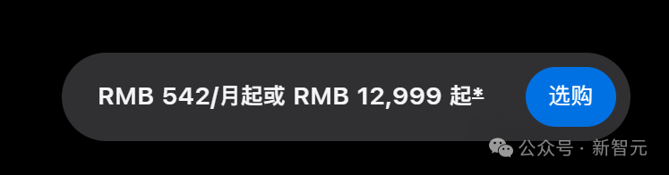 苹果M5「夜袭」高通英特尔!AI算力狂飙400%,Pro三剑客火速上新
