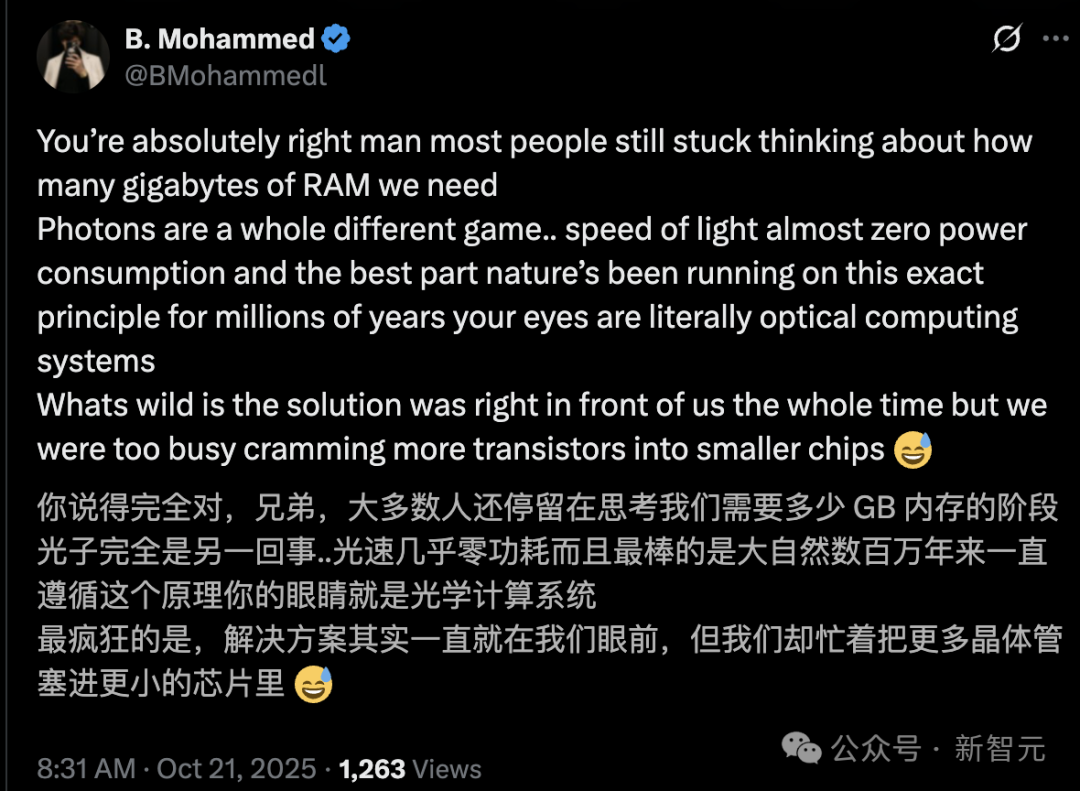 文本已死,视觉当立!Karpathy狂赞DeepSeek新模型,终结分词器时代