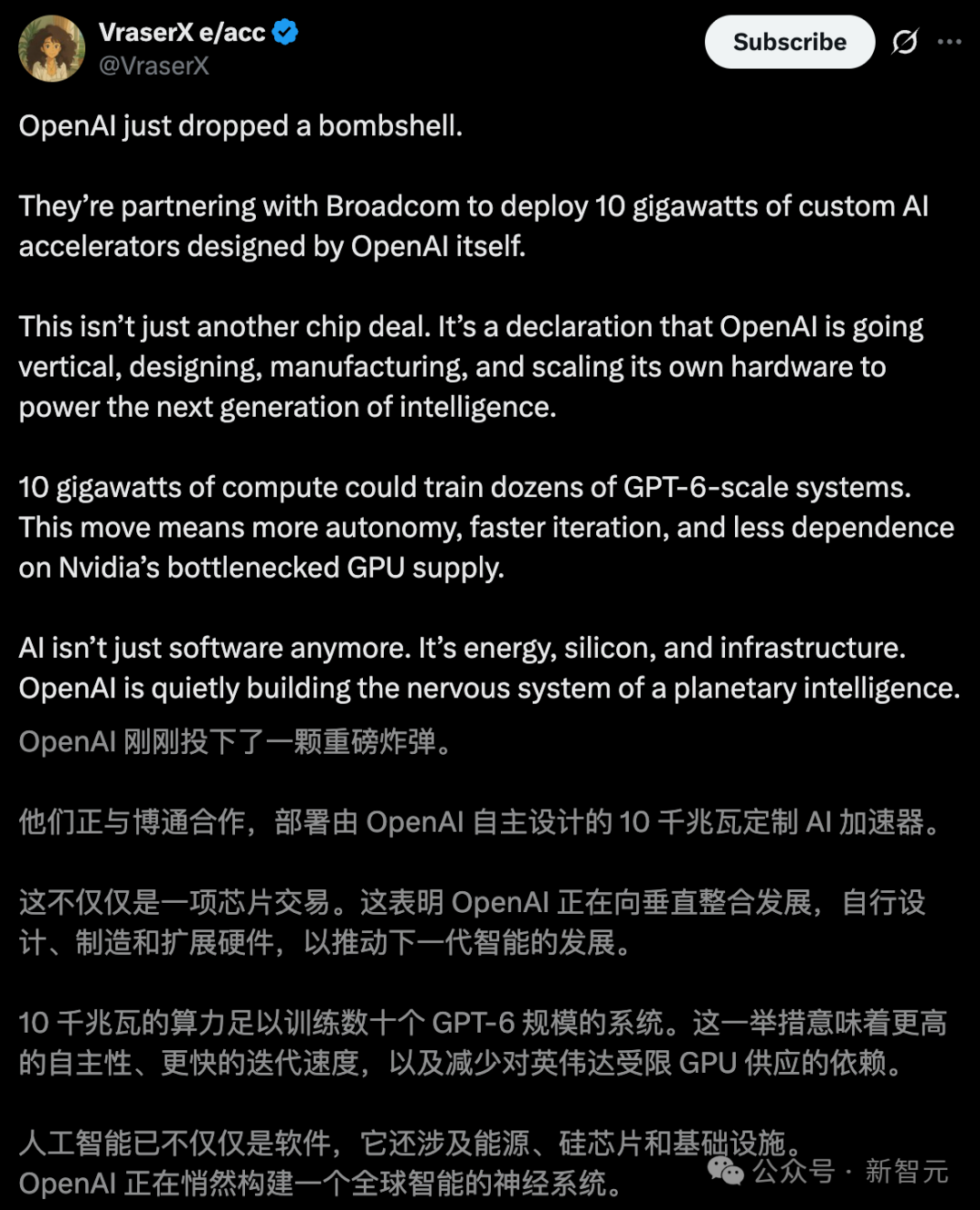 OpenAI官宣自研首颗芯片,AI界「M1时刻」九个月杀到!联手博通三年10GW