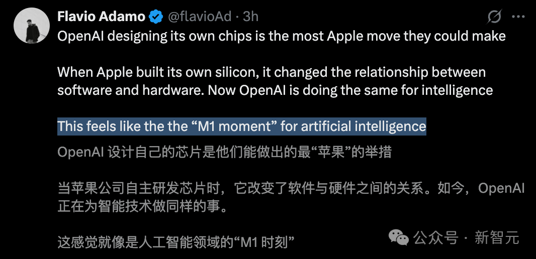 OpenAI官宣自研首颗芯片,AI界「M1时刻」九个月杀到!联手博通三年10GW